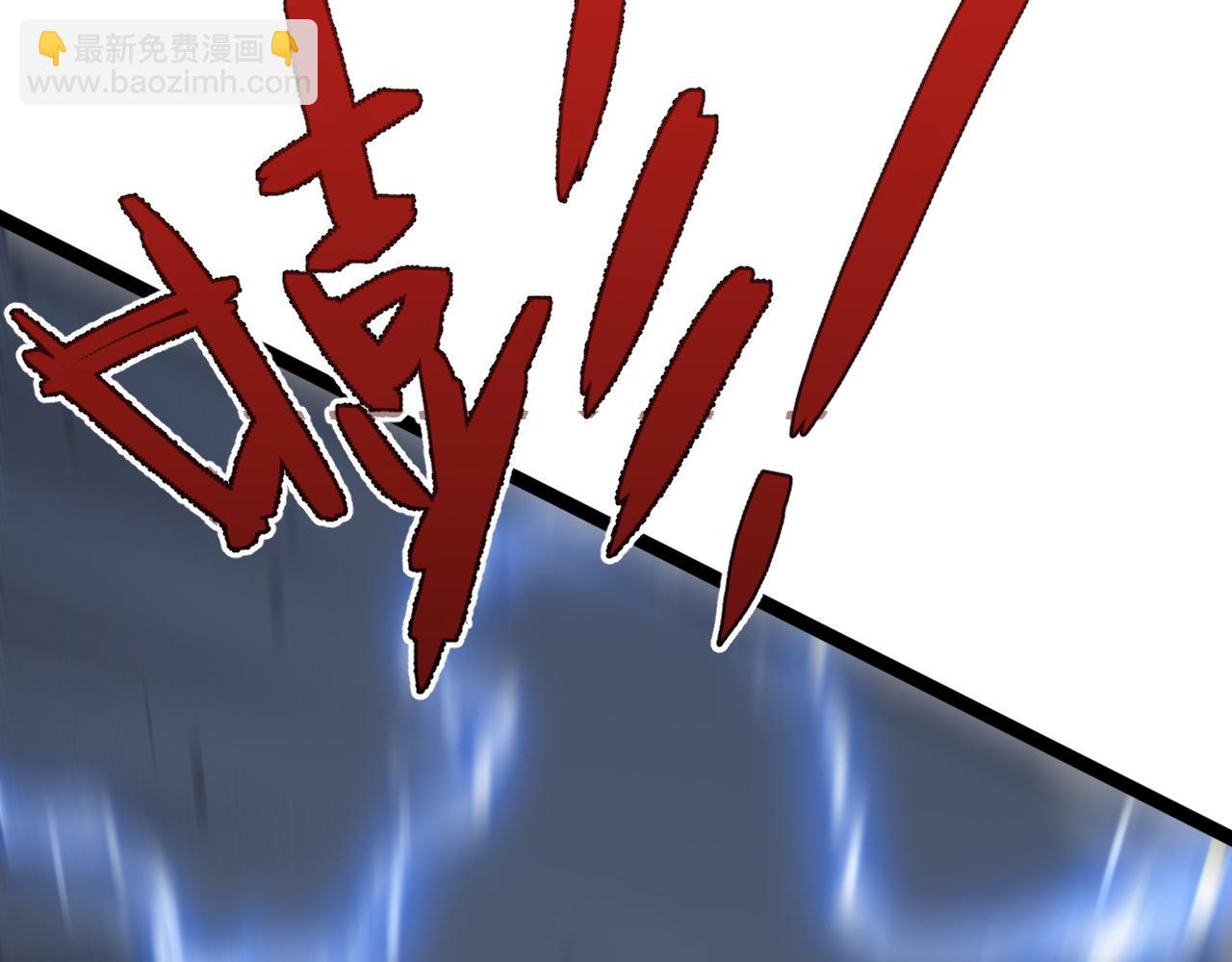 我能複製天賦 - 第40話 莫家十長老(4/5) - 5