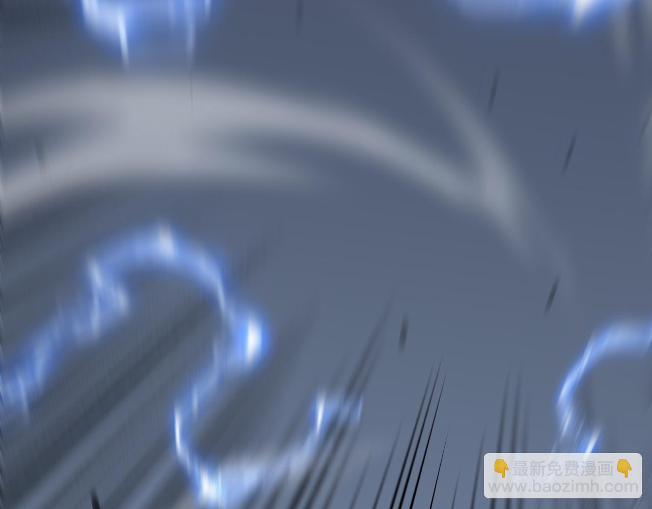 我能複製天賦 - 第40話 莫家十長老(4/5) - 6