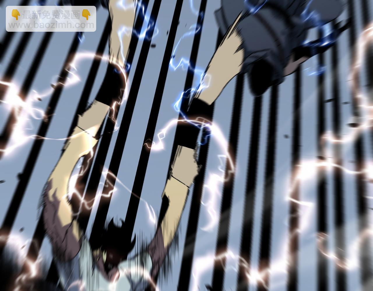 我能複製天賦 - 第40話 莫家十長老(4/5) - 8