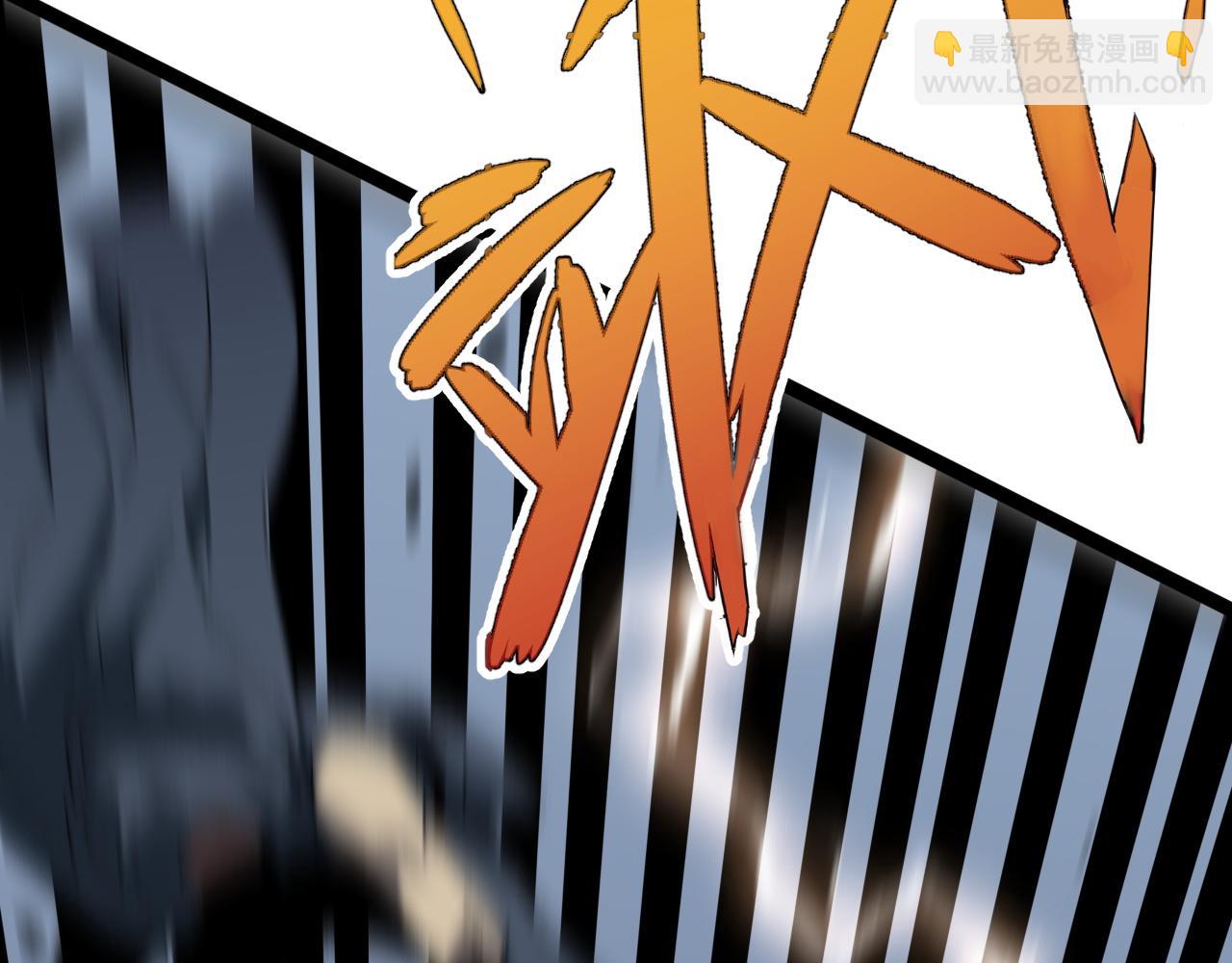 我能複製天賦 - 第40話 莫家十長老(4/5) - 1