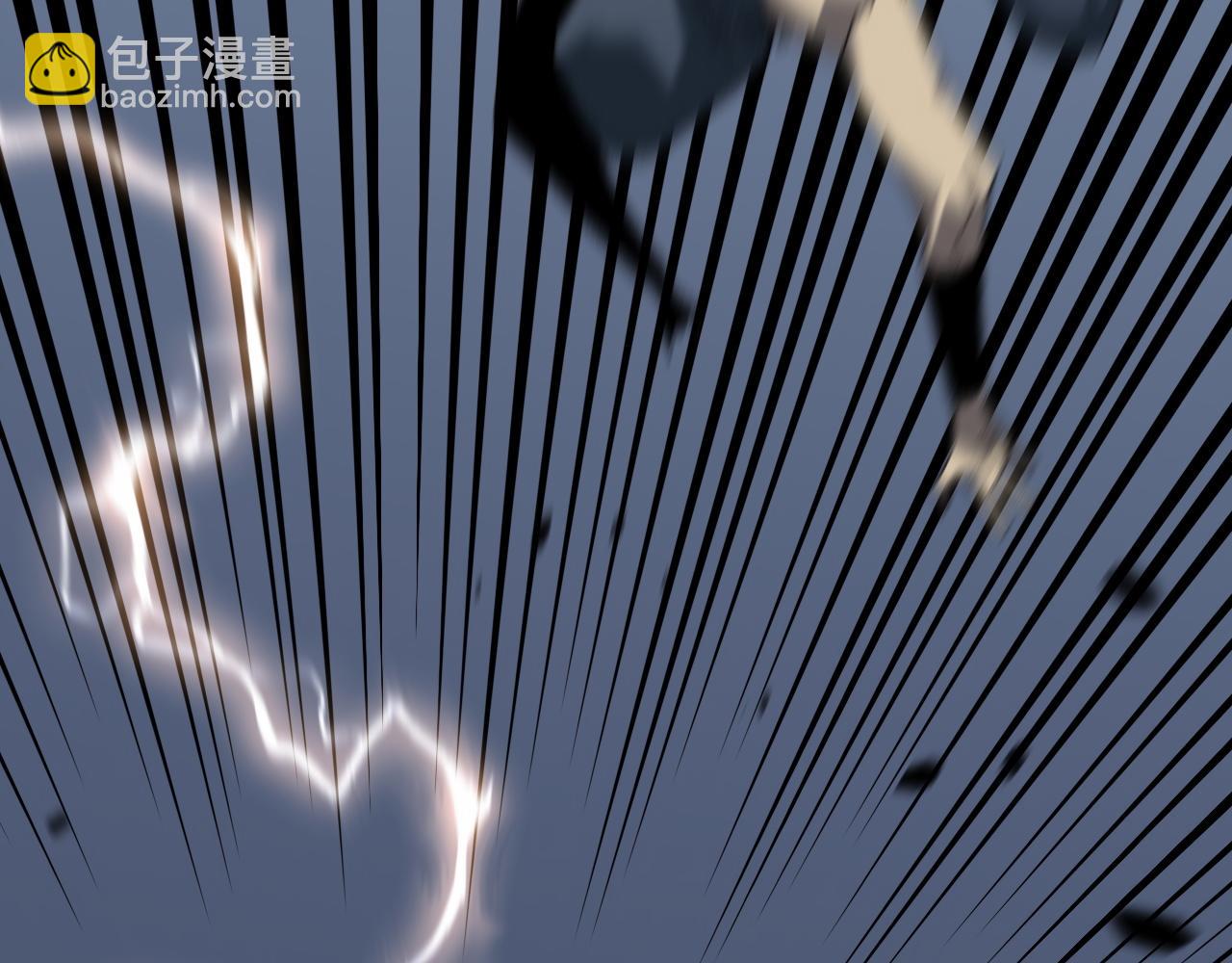 我能複製天賦 - 第40話 莫家十長老(4/5) - 3