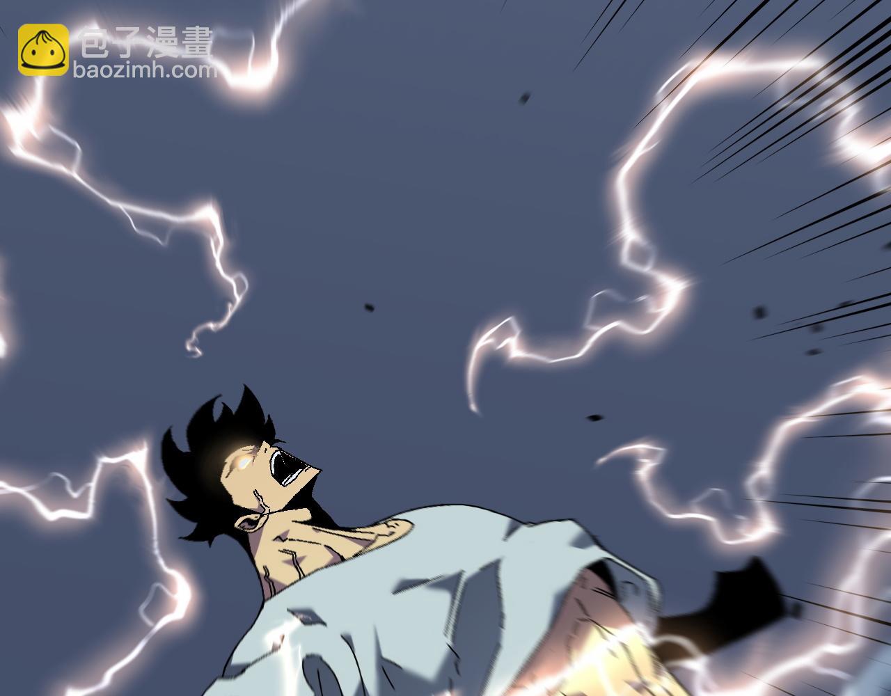 我能複製天賦 - 第40話 莫家十長老(4/5) - 4