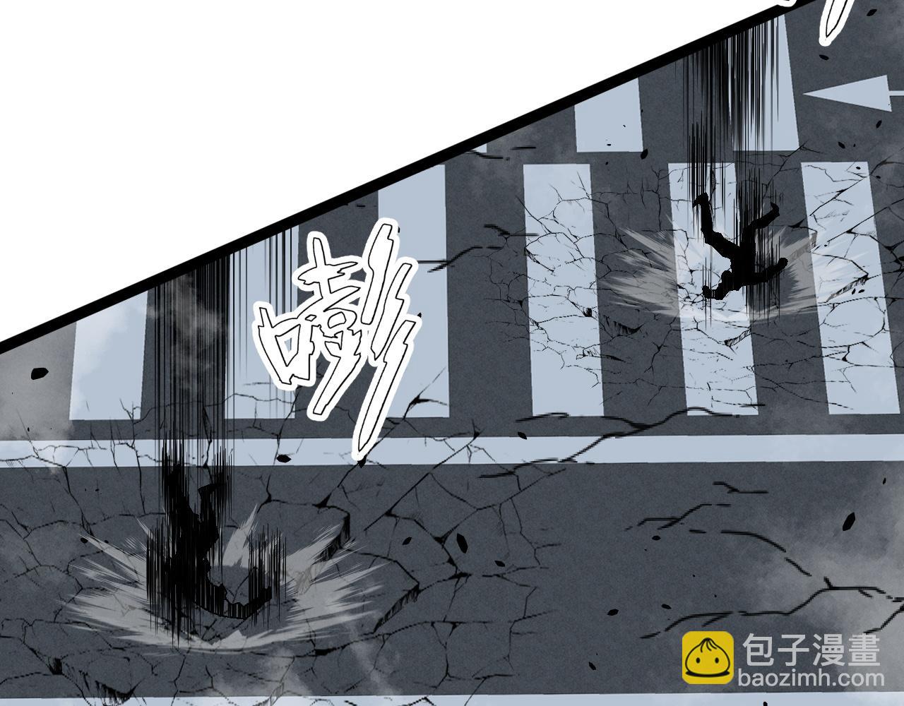 我能複製天賦 - 第40話 莫家十長老(4/5) - 6