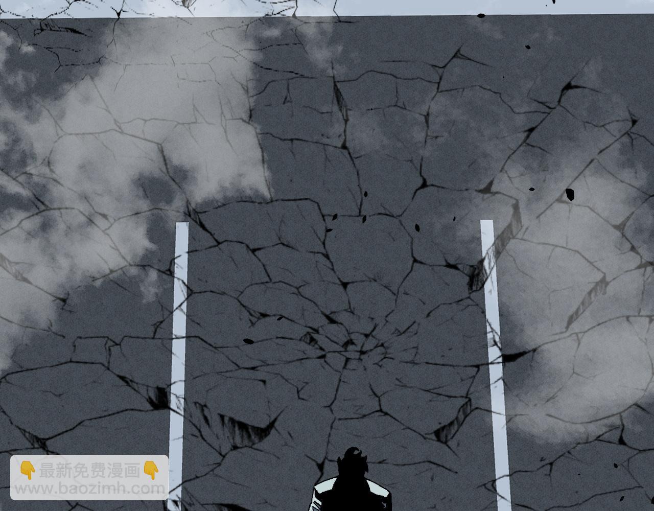 我能複製天賦 - 第40話 莫家十長老(4/5) - 7