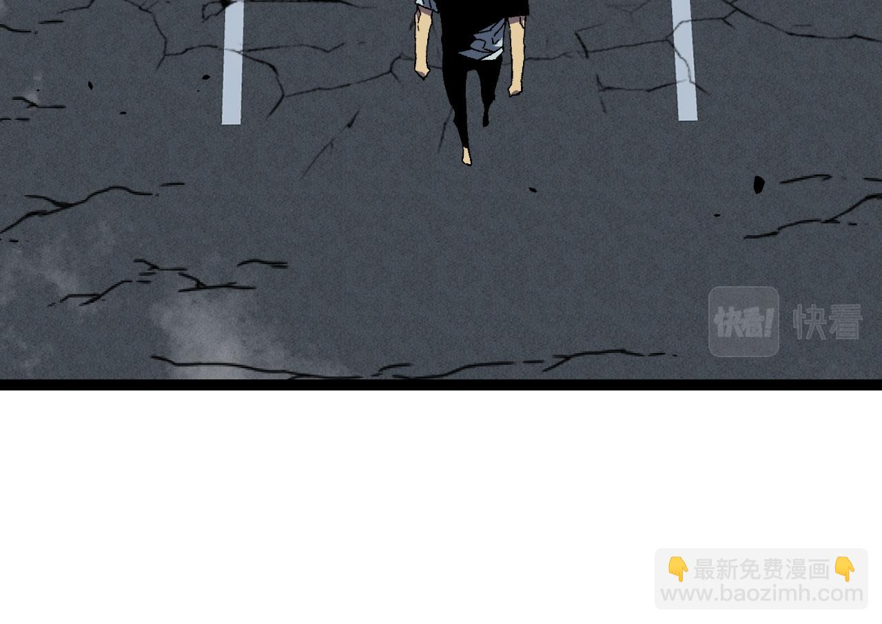 我能複製天賦 - 第40話 莫家十長老(4/5) - 8