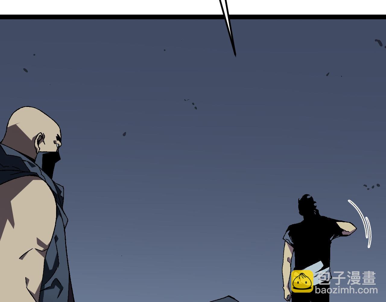 我能複製天賦 - 第40話 莫家十長老(4/5) - 5