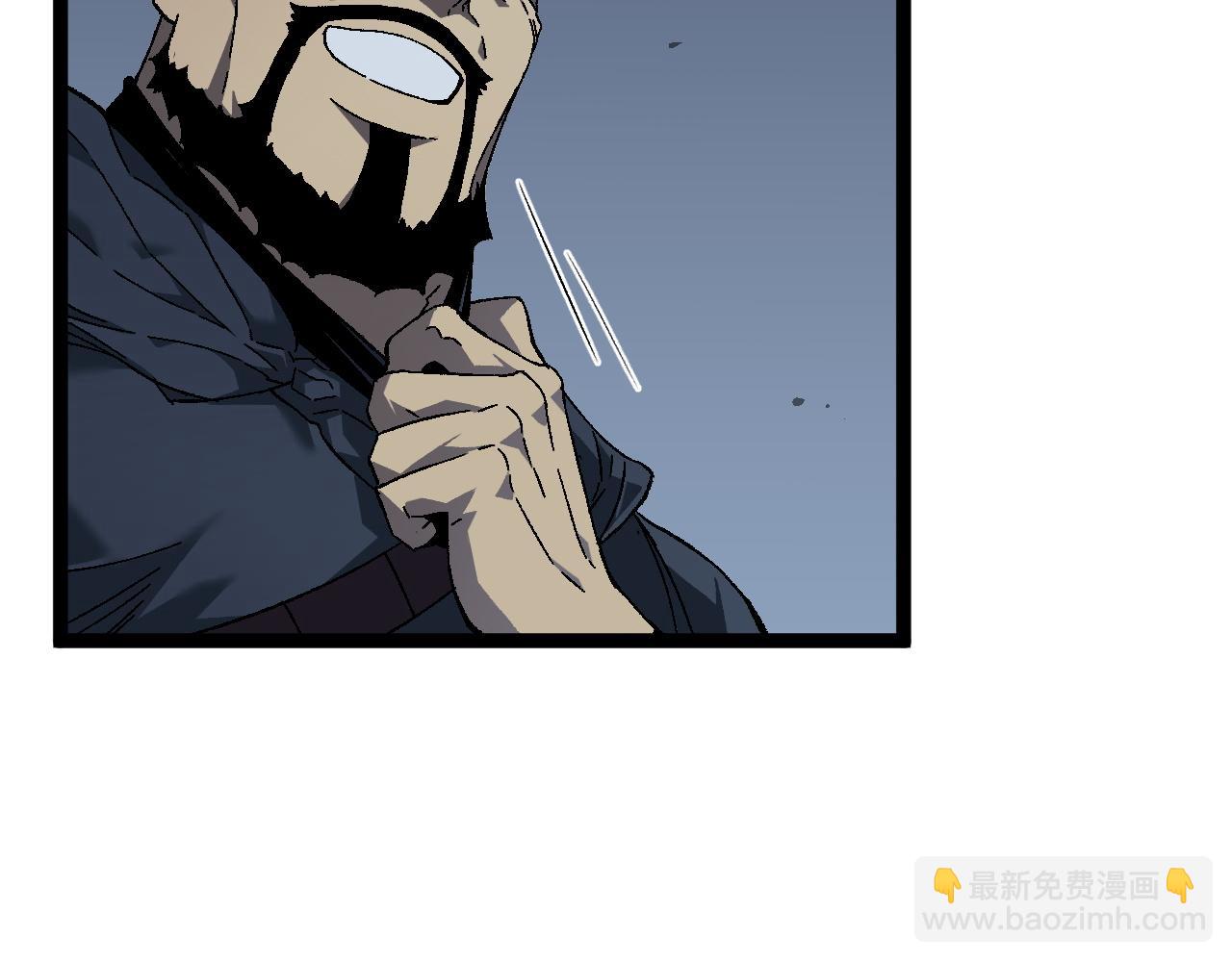 我能複製天賦 - 第40話 莫家十長老(4/5) - 1