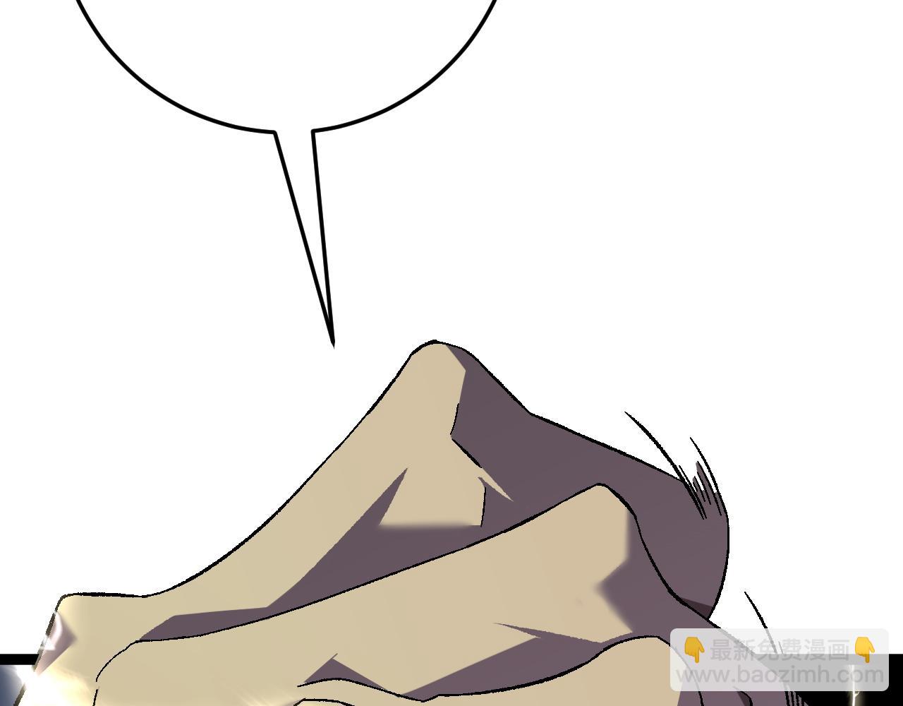 我能複製天賦 - 第40話 莫家十長老(5/5) - 1