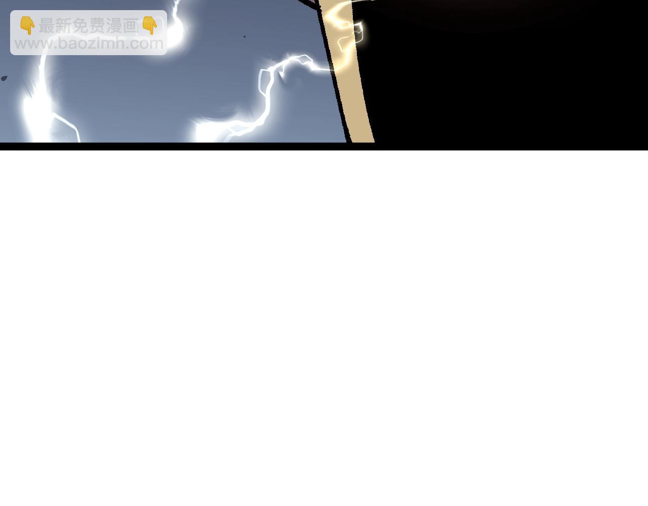 我能複製天賦 - 第40話 莫家十長老(5/5) - 3