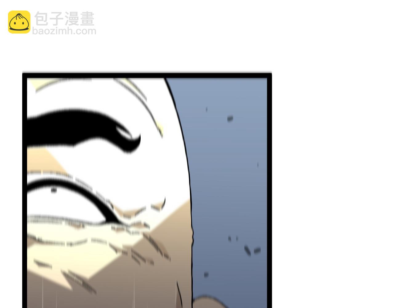 我能複製天賦 - 第40話 莫家十長老(5/5) - 4