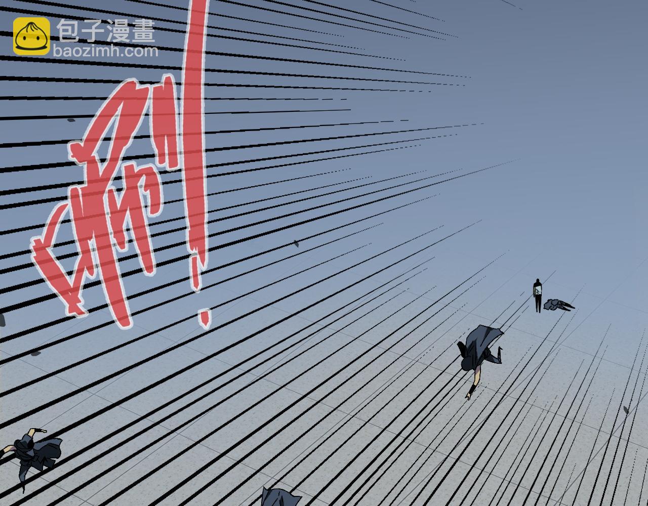 我能複製天賦 - 第40話 莫家十長老(2/5) - 4