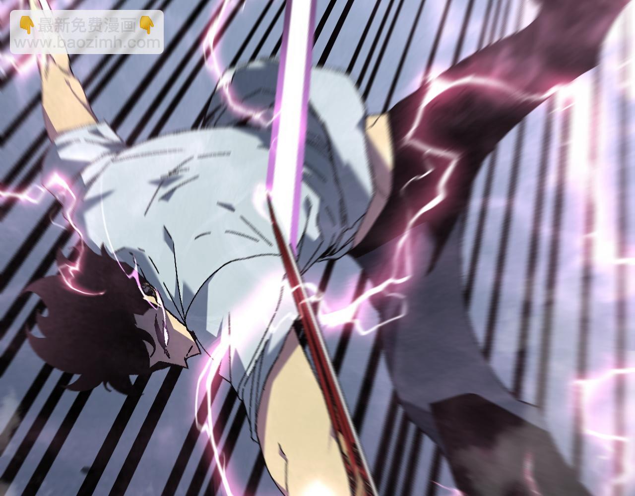 我能複製天賦 - 第40話 莫家十長老(2/5) - 4