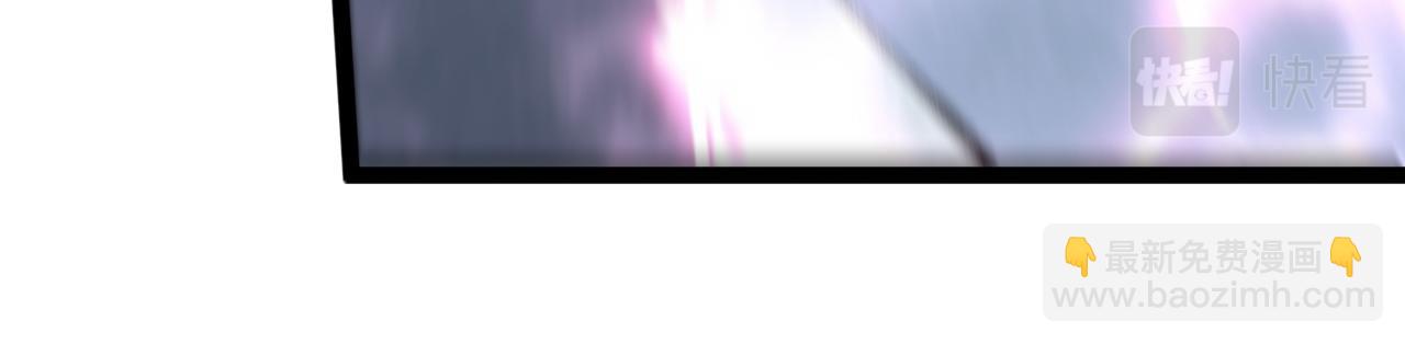 我能複製天賦 - 第40話 莫家十長老(2/5) - 4