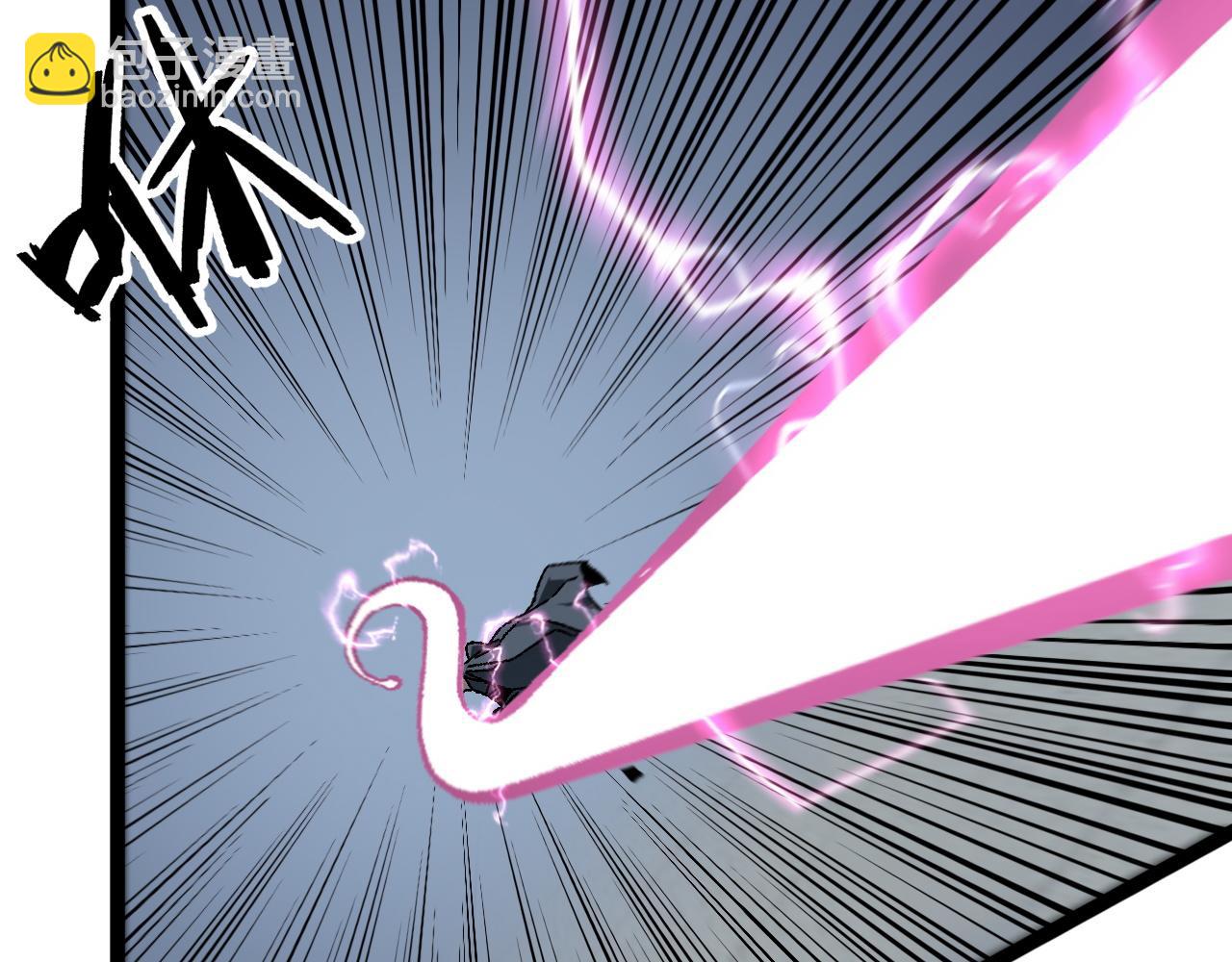 我能複製天賦 - 第40話 莫家十長老(2/5) - 6