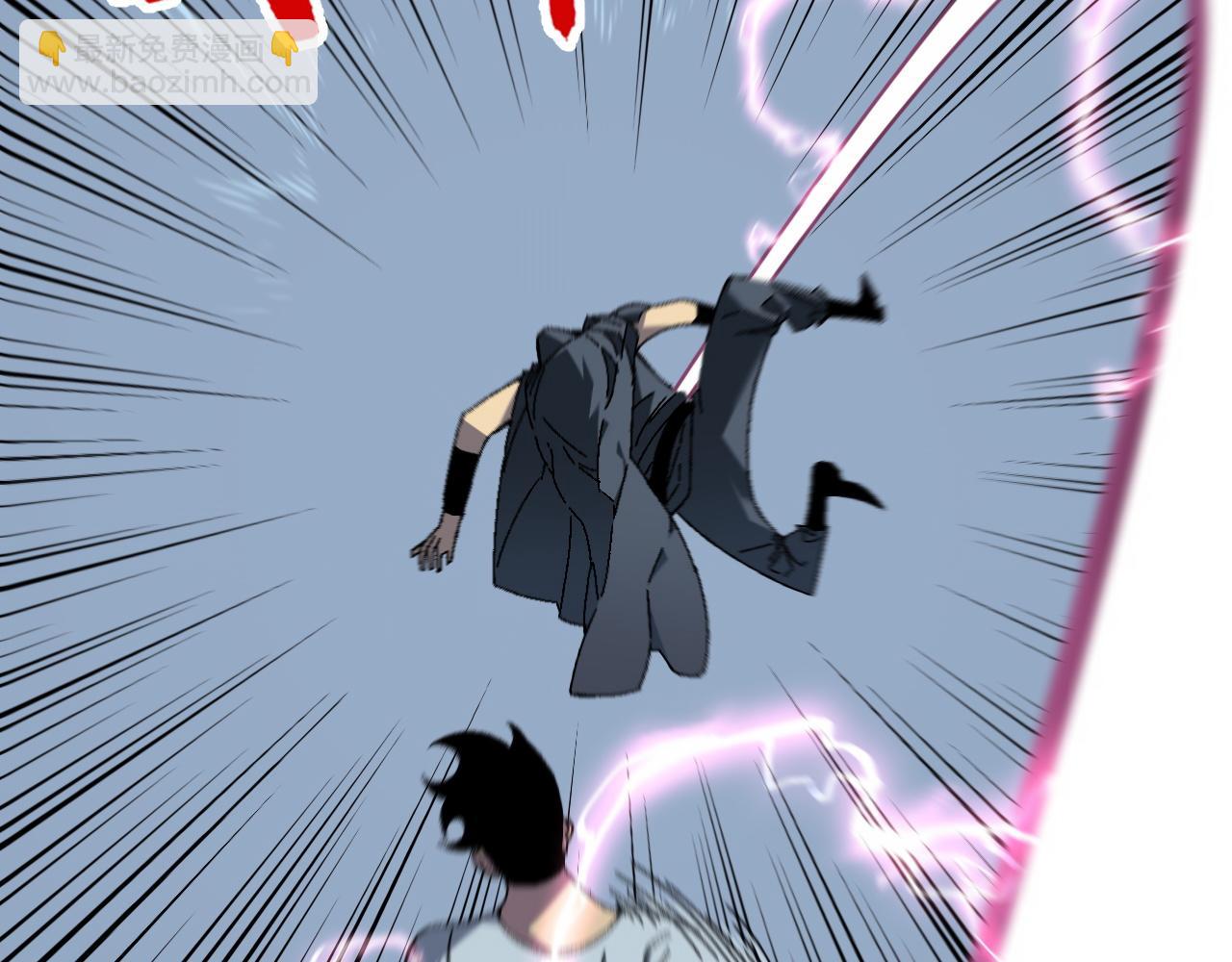 我能複製天賦 - 第40話 莫家十長老(2/5) - 1