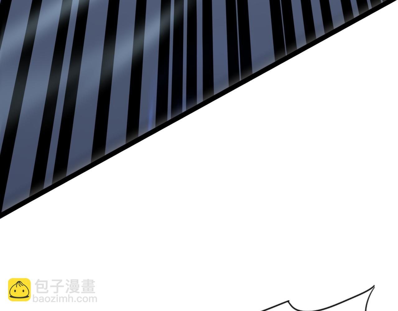 我能複製天賦 - 第40話 莫家十長老(2/5) - 4