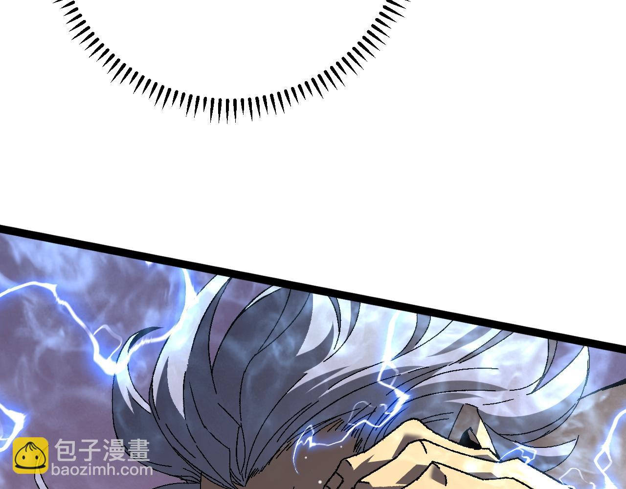 我能複製天賦 - 第42話 莫家滅族(3/5) - 5