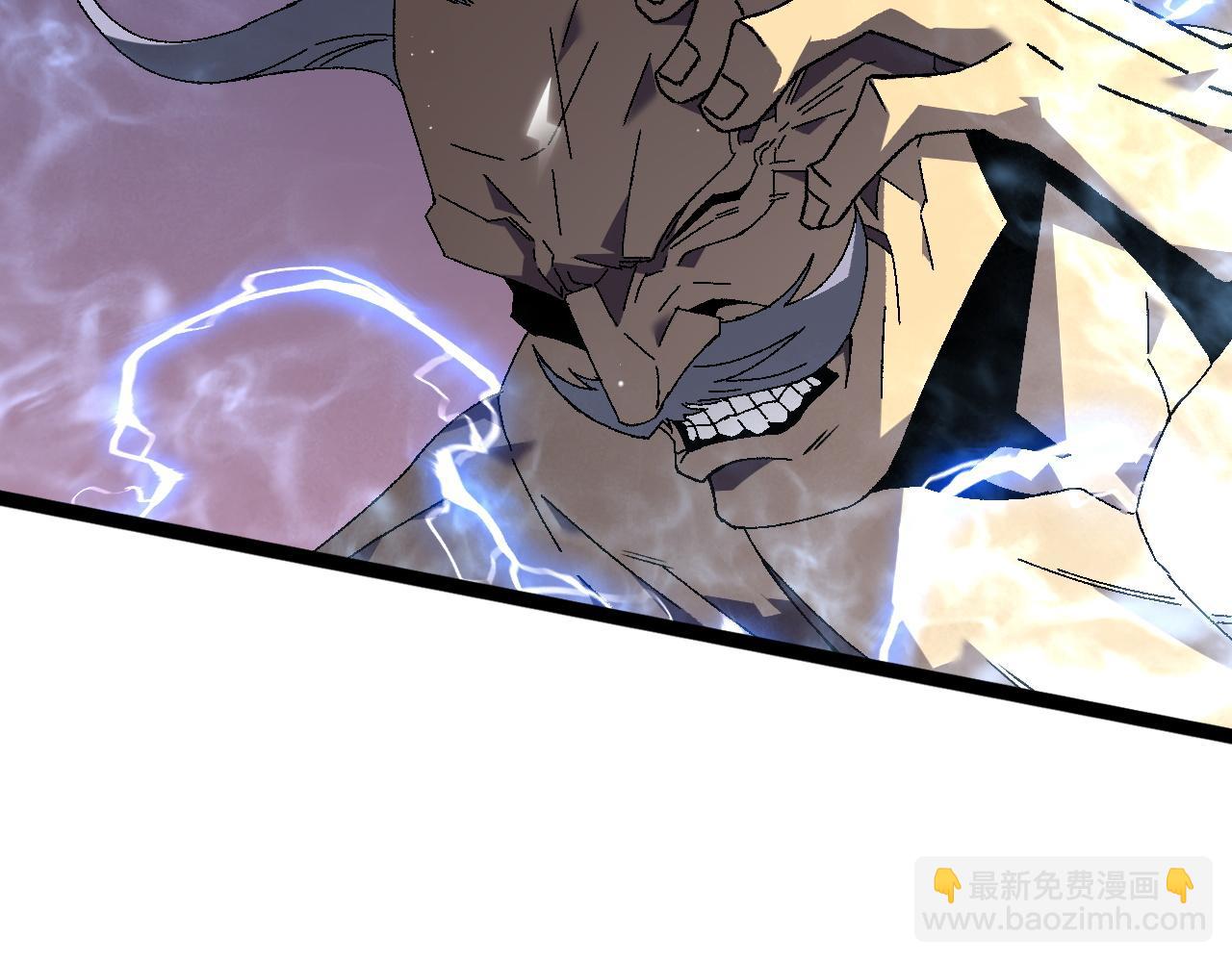 我能複製天賦 - 第42話 莫家滅族(3/5) - 6