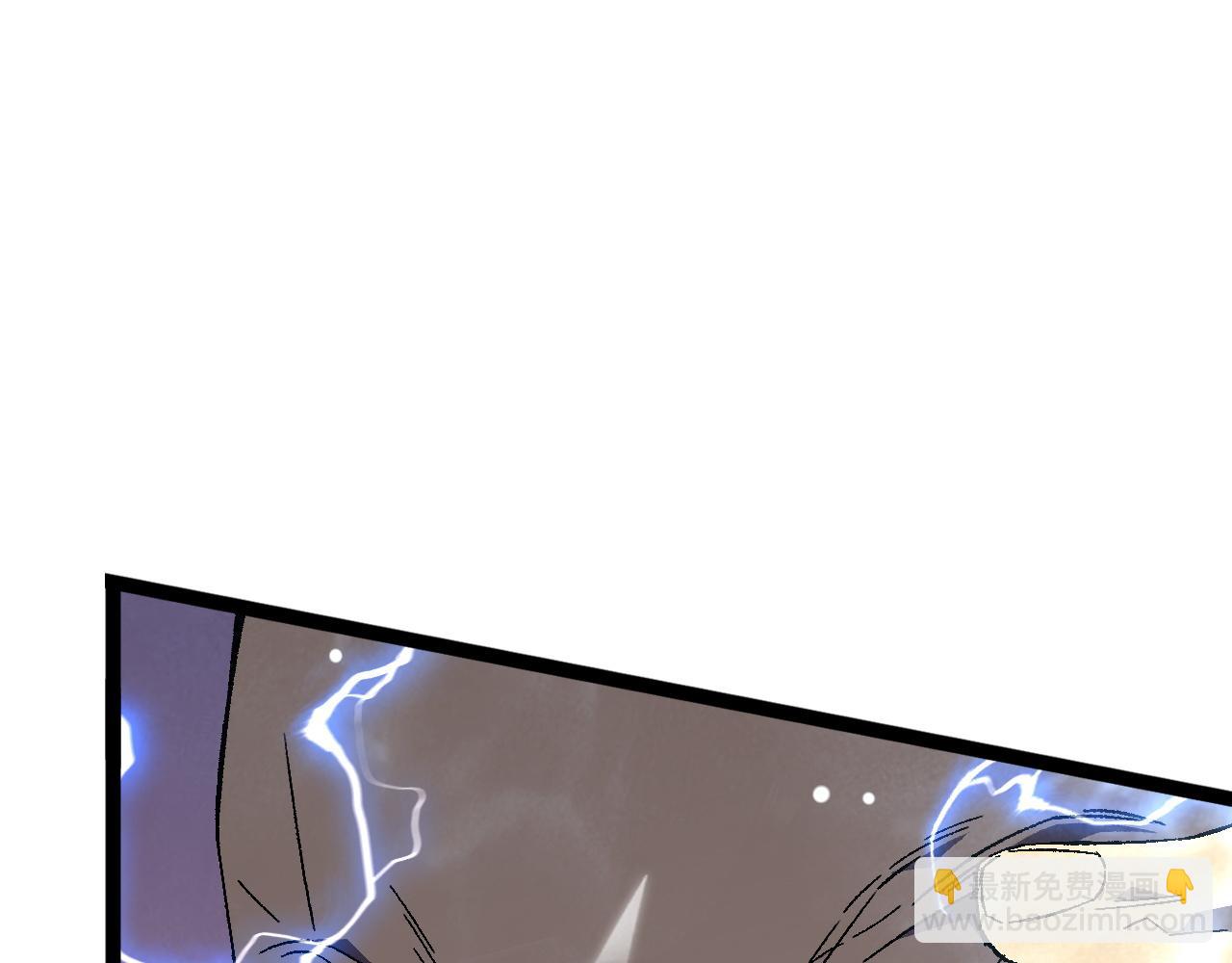 我能複製天賦 - 第42話 莫家滅族(3/5) - 7