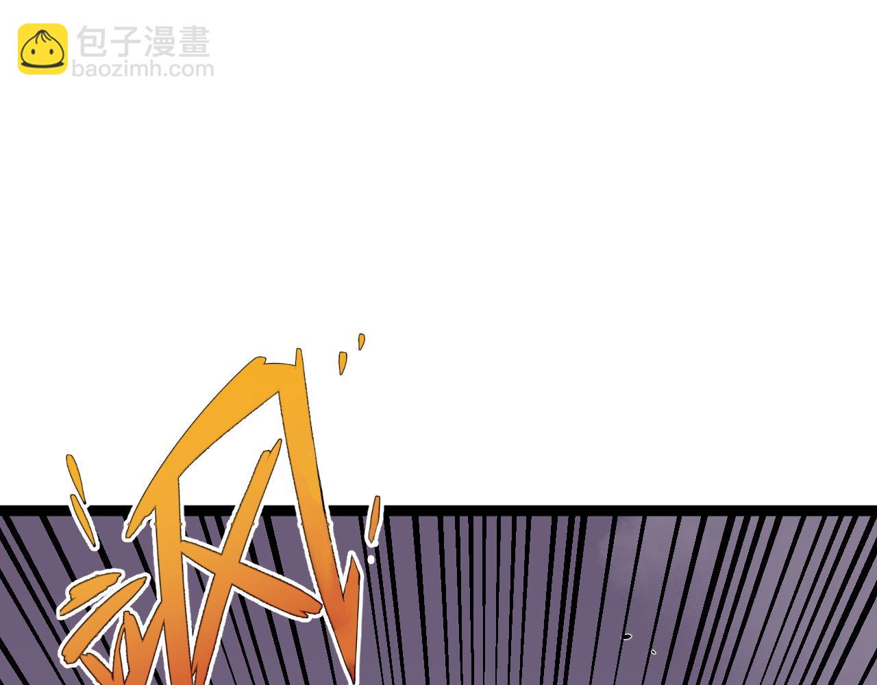 我能複製天賦 - 第42話 莫家滅族(3/5) - 7