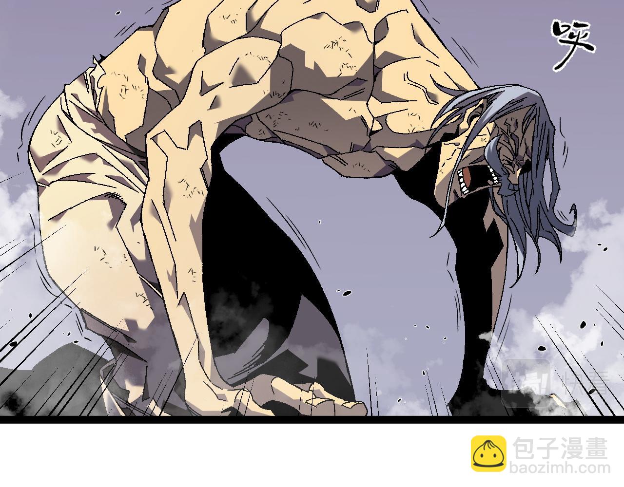 我能複製天賦 - 第42話 莫家滅族(3/5) - 1