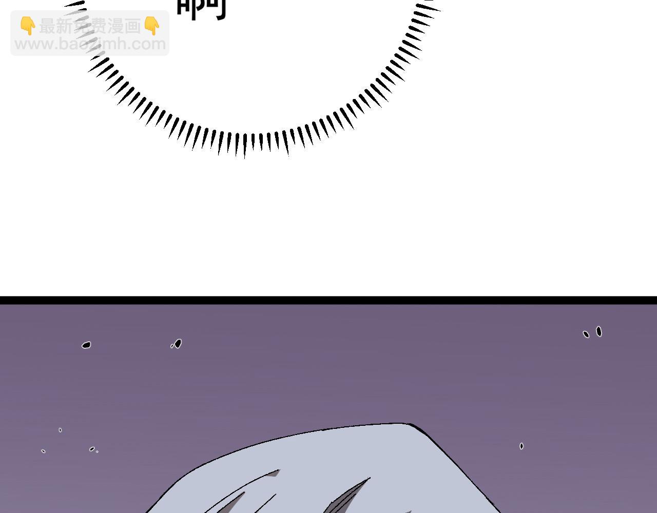 我能複製天賦 - 第42話 莫家滅族(3/5) - 3