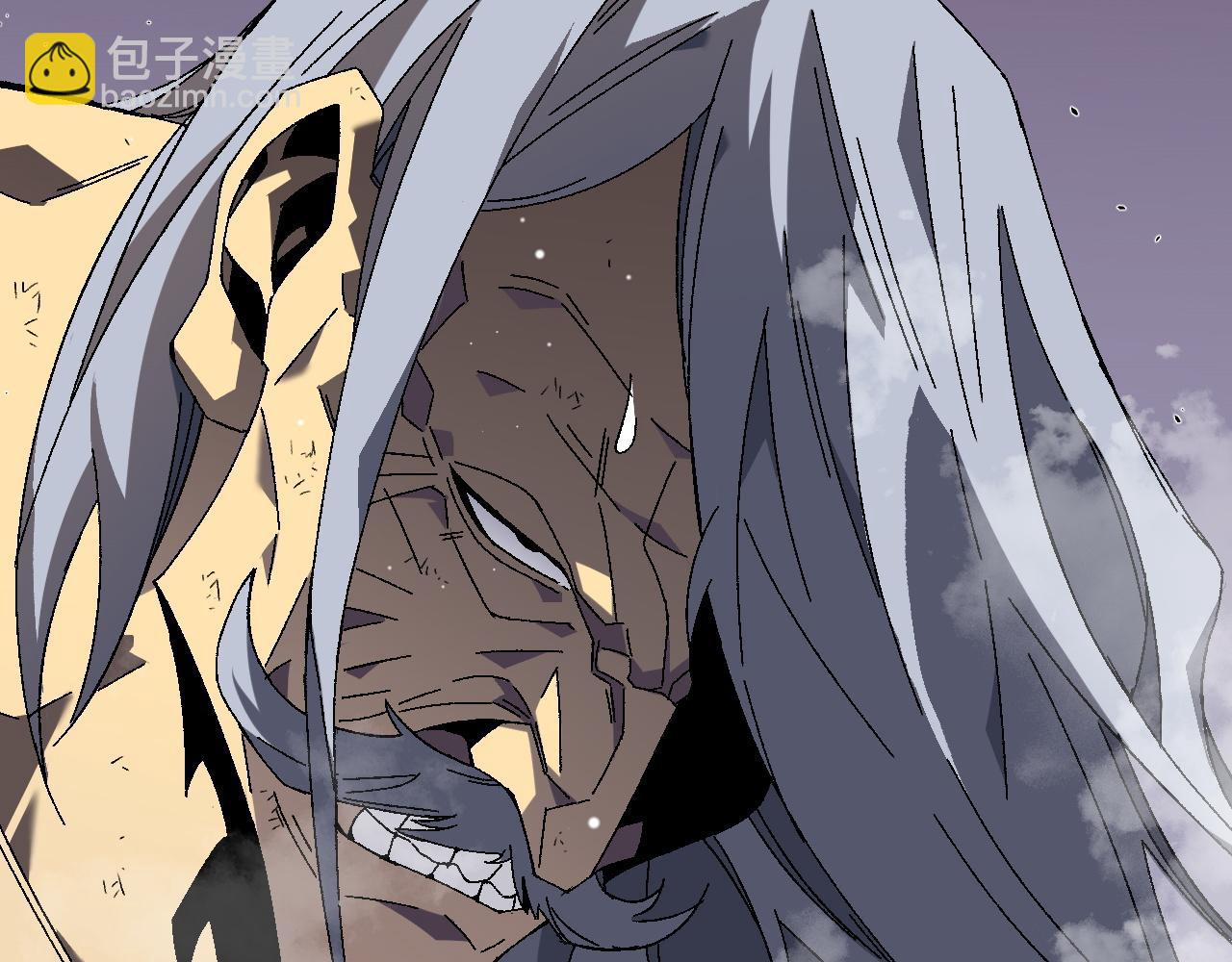 我能複製天賦 - 第42話 莫家滅族(3/5) - 4