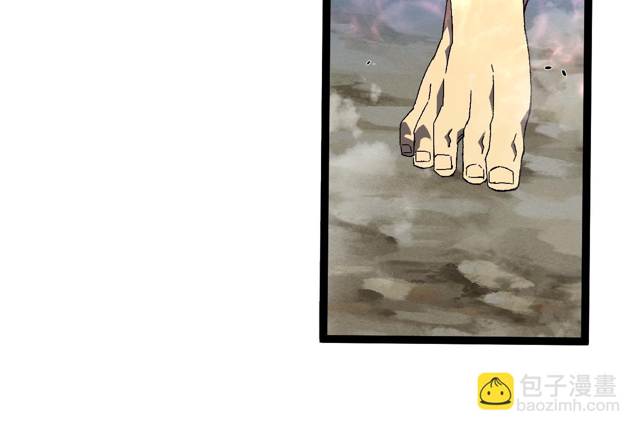 我能複製天賦 - 第42話 莫家滅族(3/5) - 7