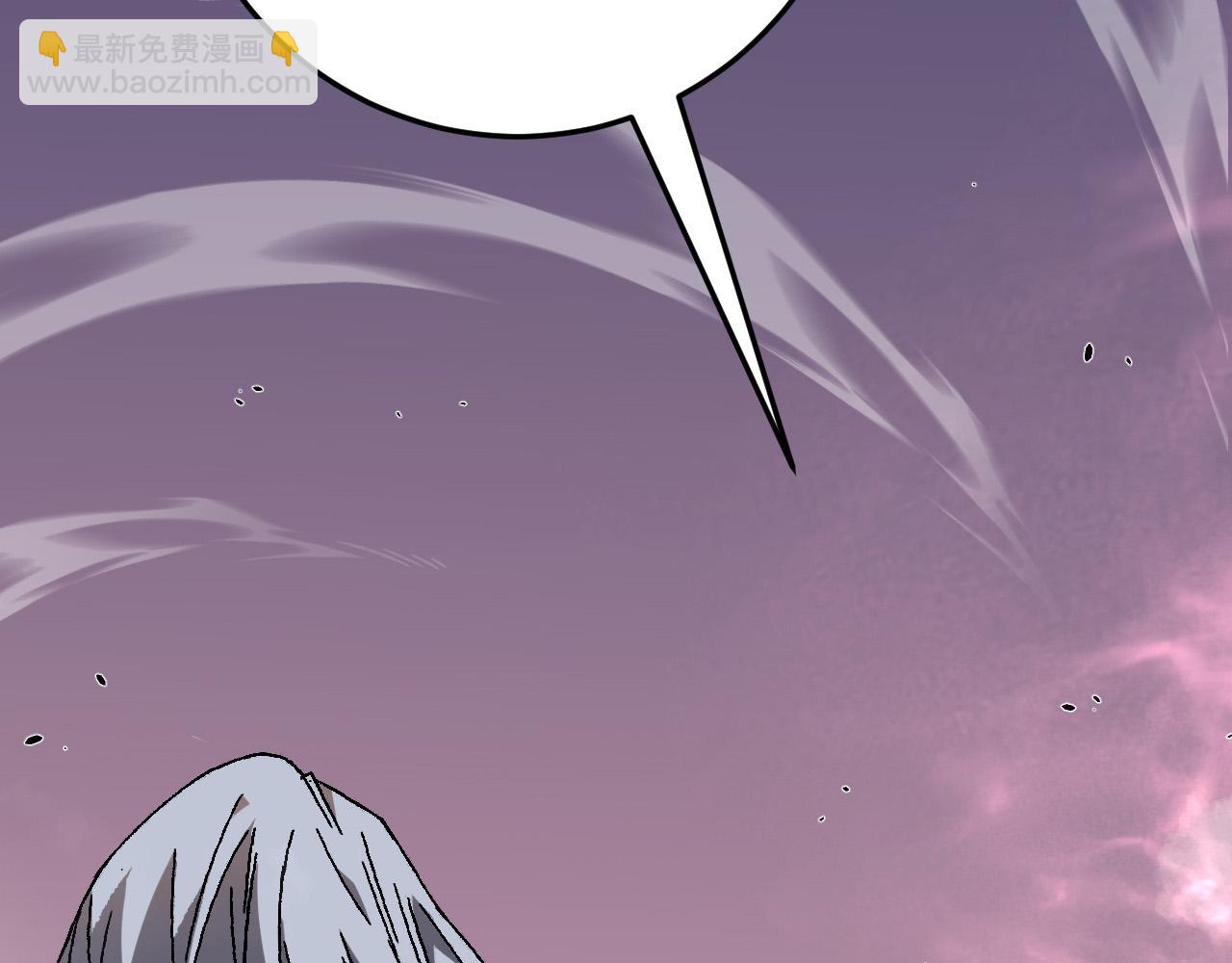 我能複製天賦 - 第42話 莫家滅族(3/5) - 1