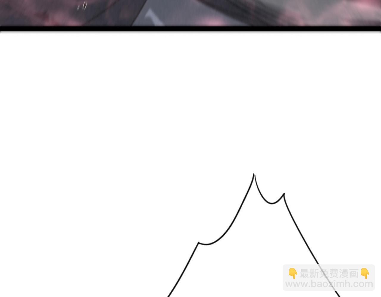 我能複製天賦 - 第42話 莫家滅族(3/5) - 1