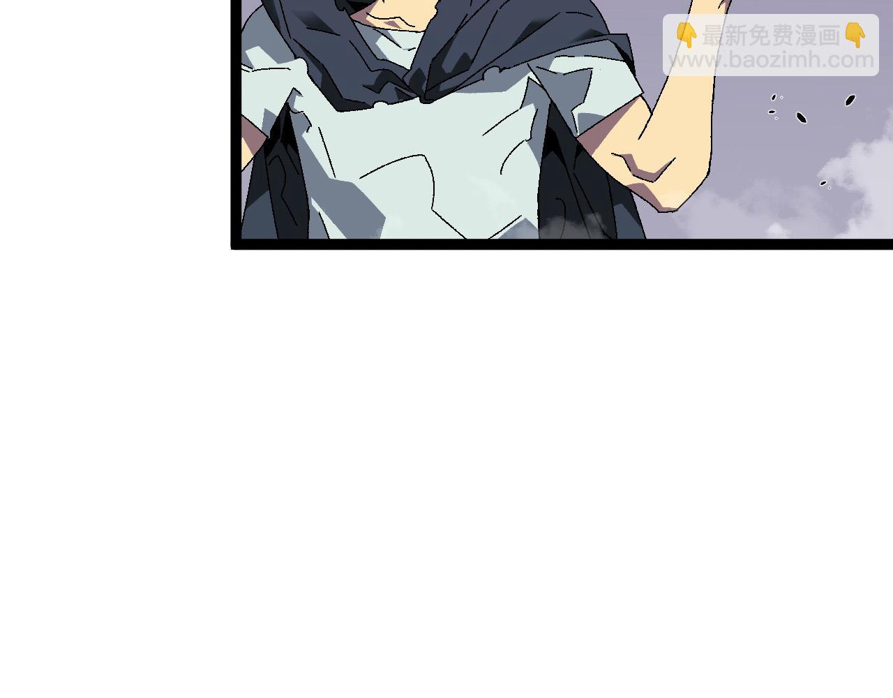 我能複製天賦 - 第42話 莫家滅族(3/5) - 8