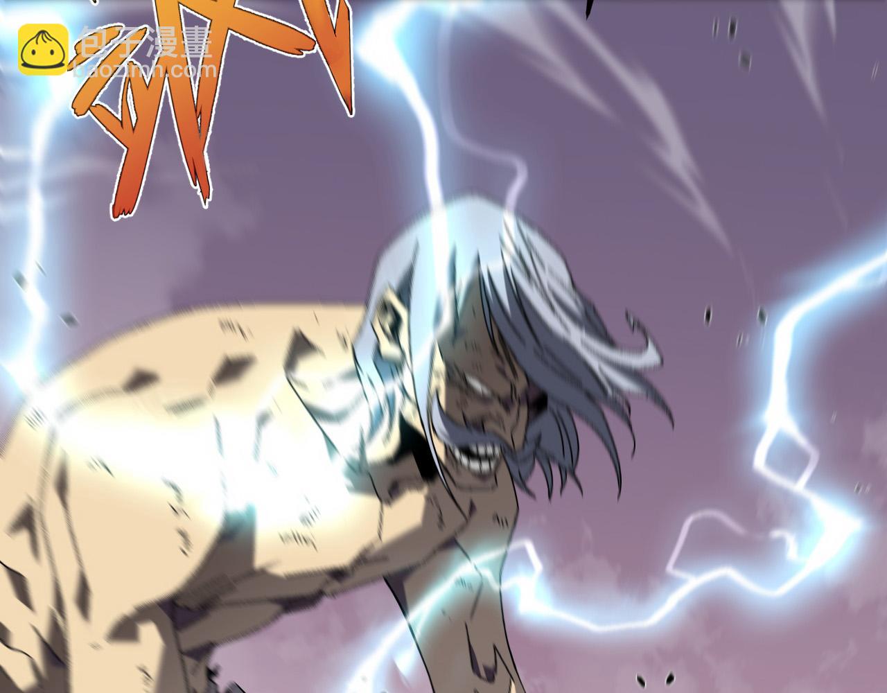 我能複製天賦 - 第42話 莫家滅族(3/5) - 2