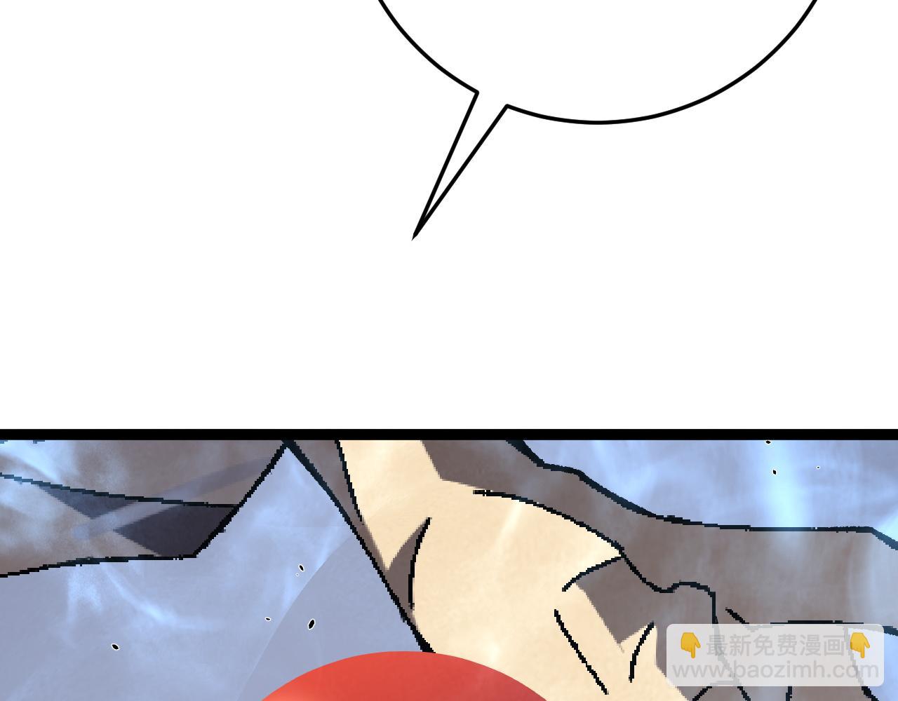 我能複製天賦 - 第42話 莫家滅族(3/5) - 6