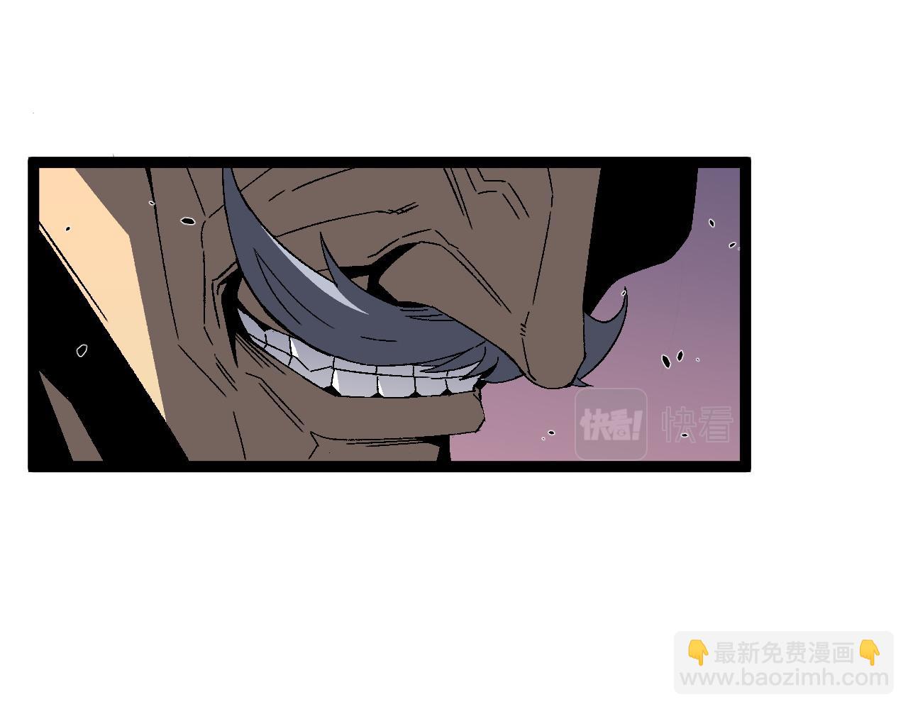 我能複製天賦 - 第42話 莫家滅族(4/5) - 7