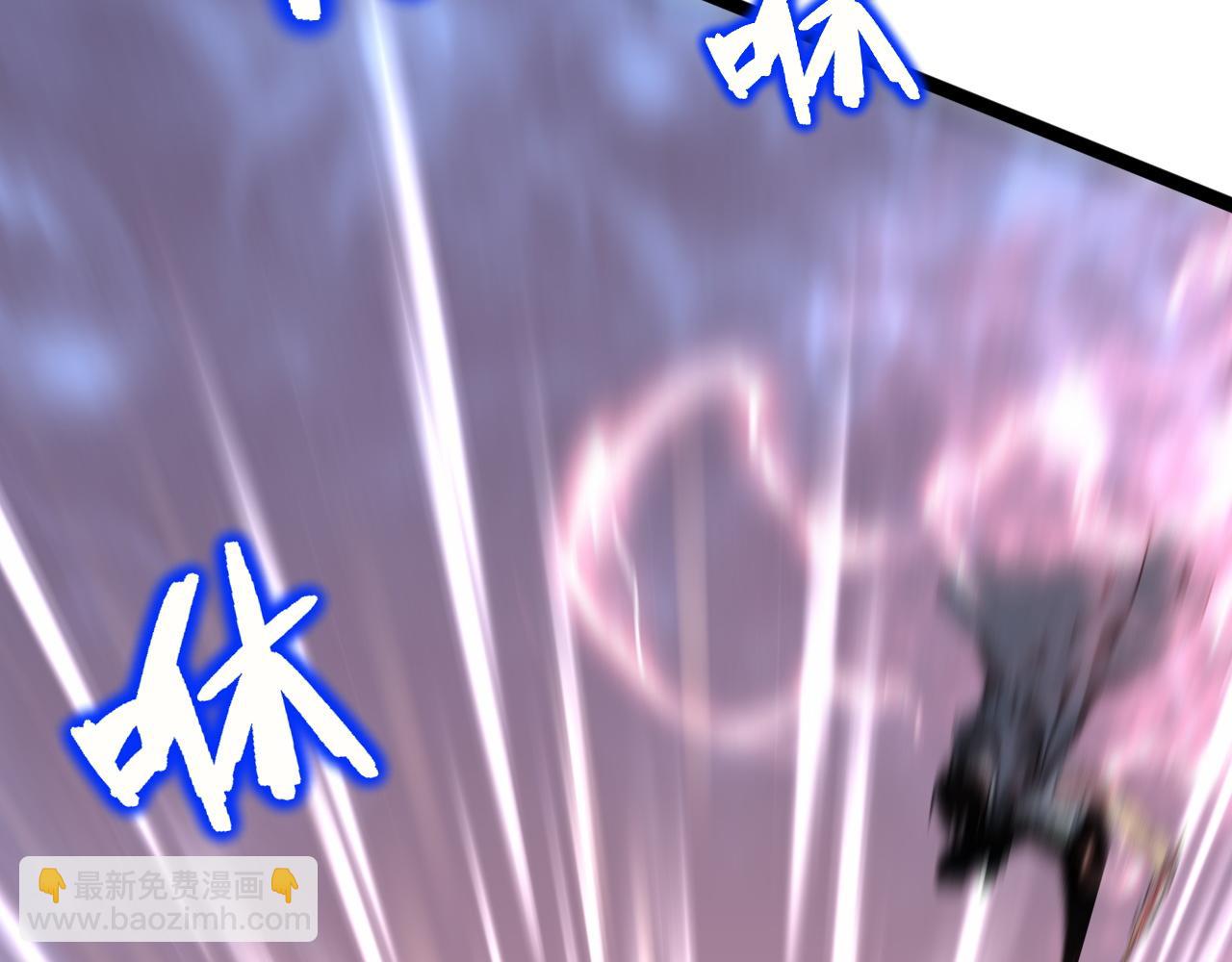 我能複製天賦 - 第42話 莫家滅族(4/5) - 7