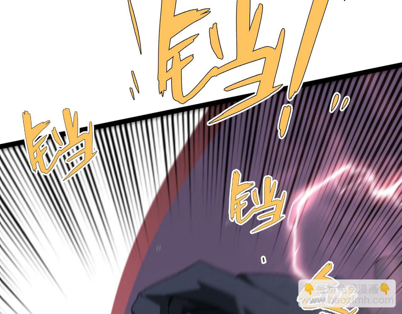 我能複製天賦 - 第42話 莫家滅族(4/5) - 3