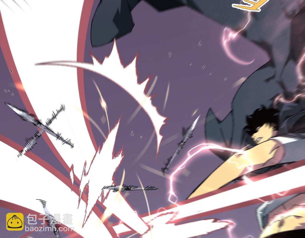 我能複製天賦 - 第42話 莫家滅族(4/5) - 4