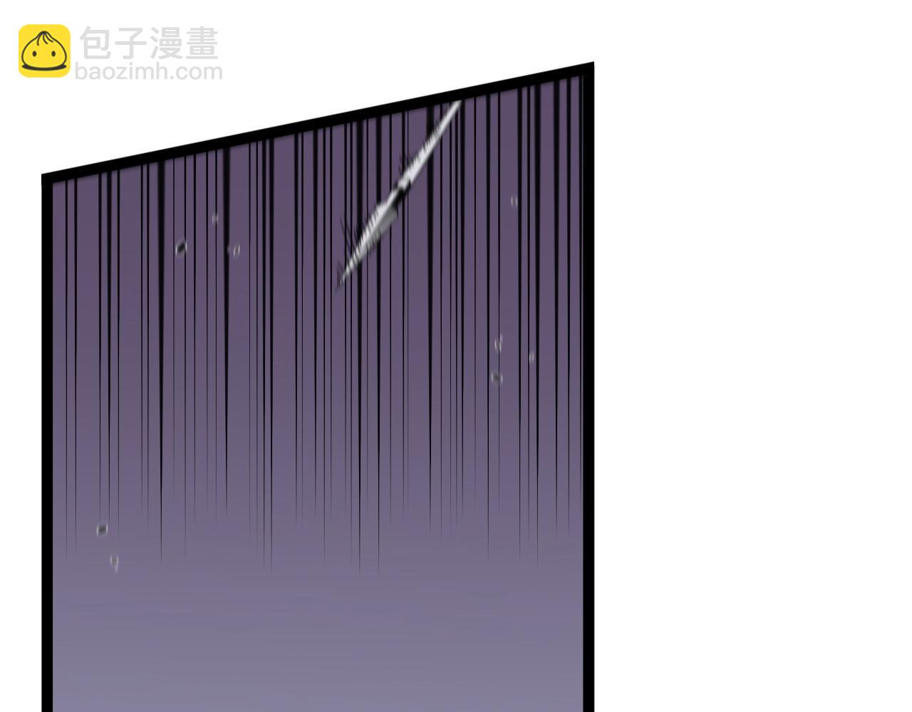 我能複製天賦 - 第42話 莫家滅族(4/5) - 7