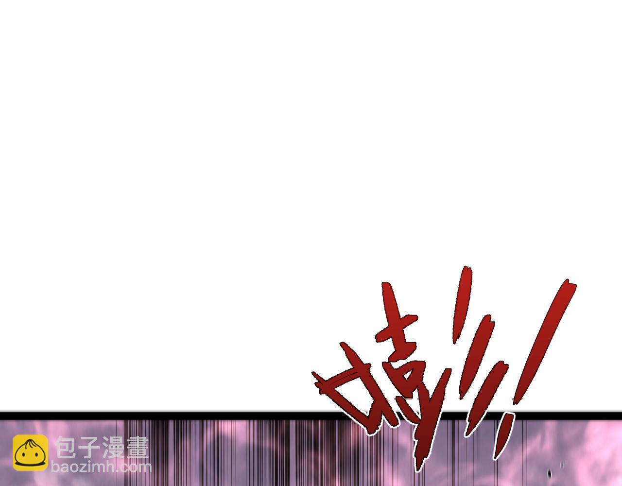 我能複製天賦 - 第42話 莫家滅族(4/5) - 2