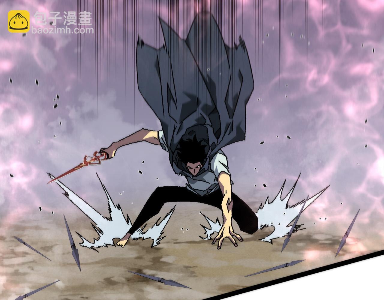 我能複製天賦 - 第42話 莫家滅族(4/5) - 3