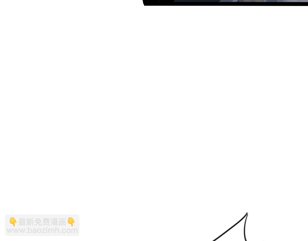 我能複製天賦 - 第42話 莫家滅族(4/5) - 7