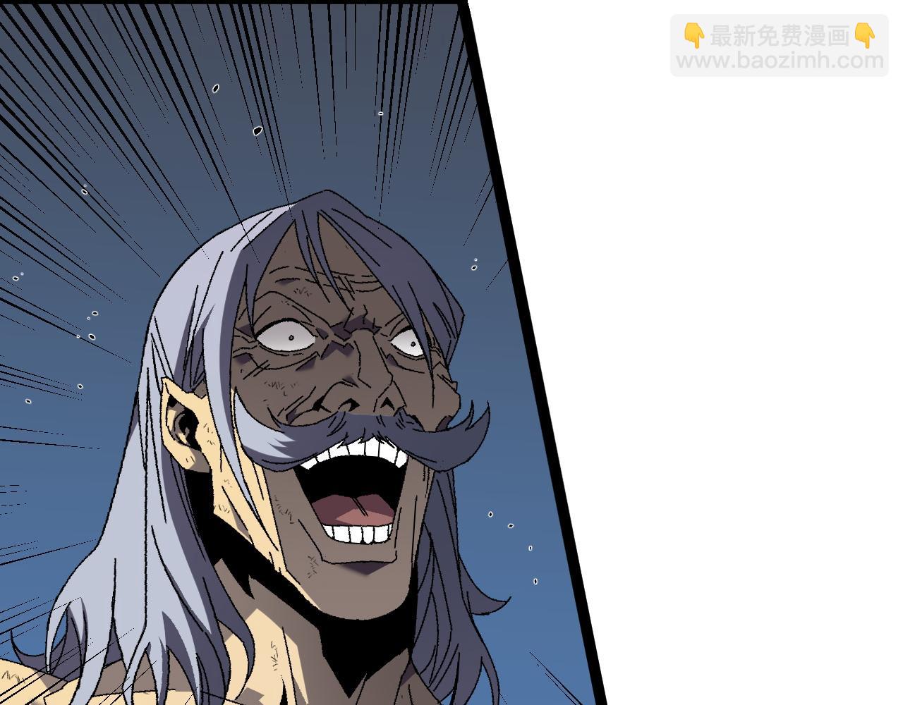 我能複製天賦 - 第42話 莫家滅族(4/5) - 1