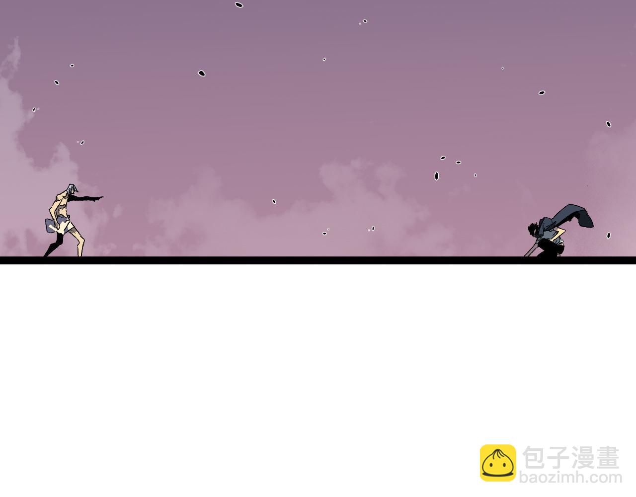 我能複製天賦 - 第42話 莫家滅族(4/5) - 4