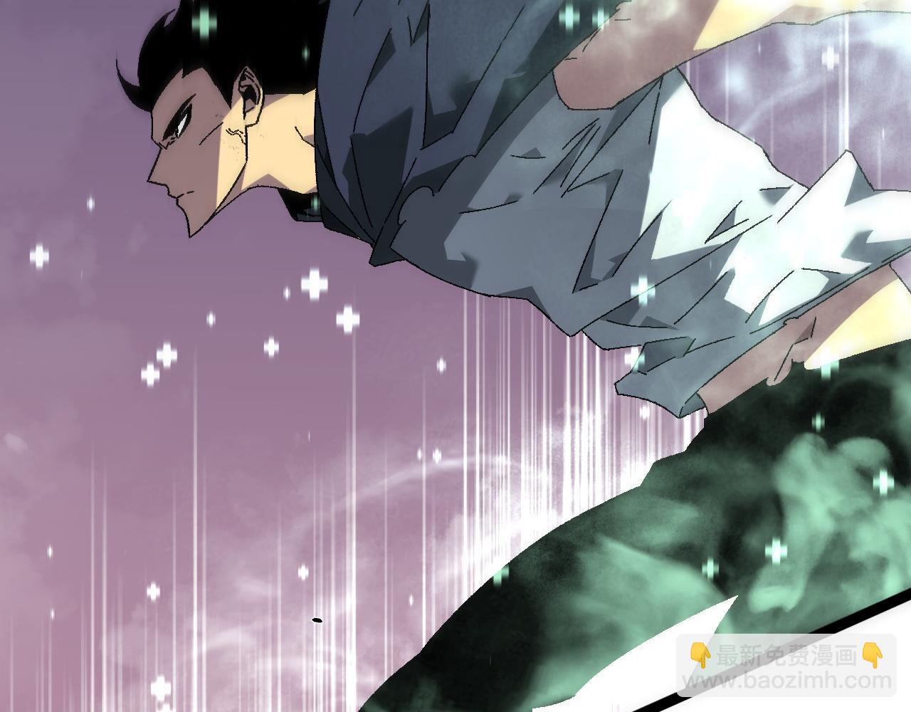 我能複製天賦 - 第42話 莫家滅族(4/5) - 7