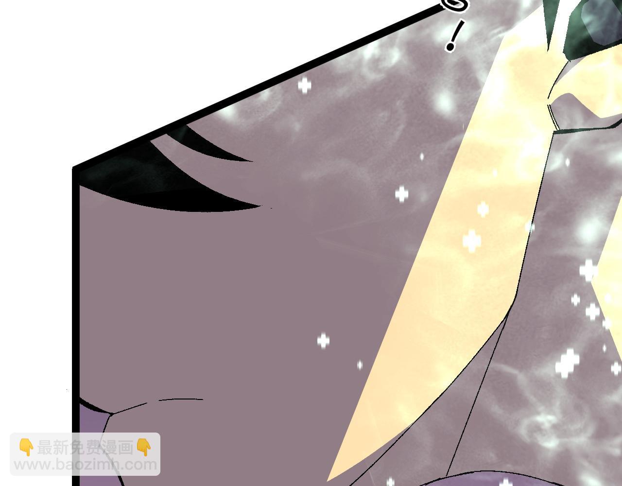 我能複製天賦 - 第42話 莫家滅族(4/5) - 1