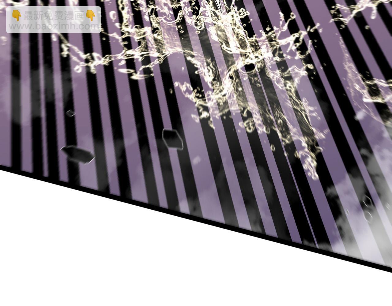 我能複製天賦 - 第42話 莫家滅族(4/5) - 5