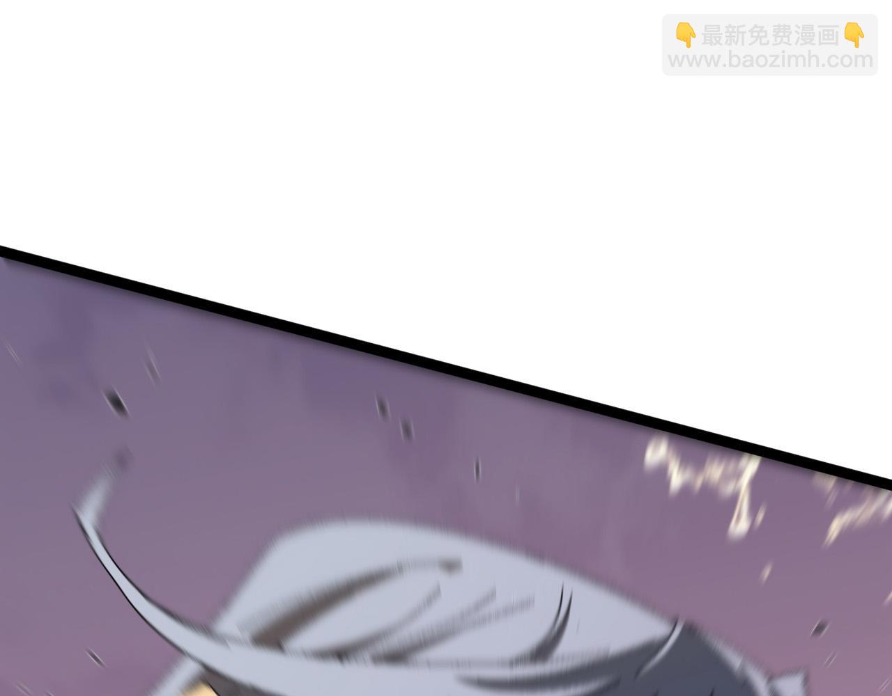 我能複製天賦 - 第42話 莫家滅族(4/5) - 6