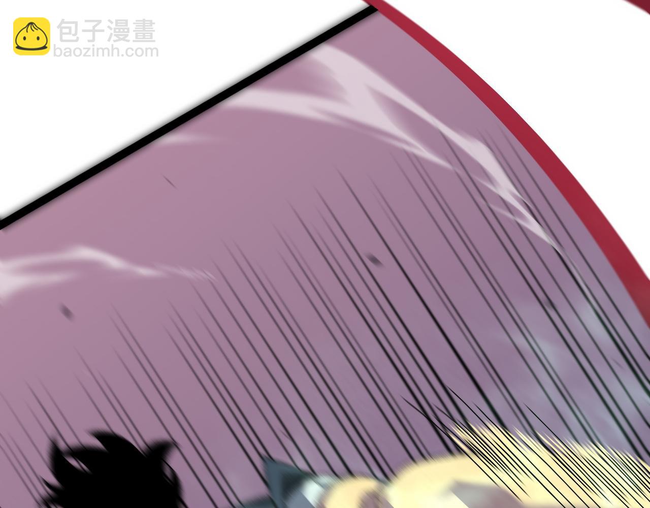 我能複製天賦 - 第42話 莫家滅族(1/5) - 7