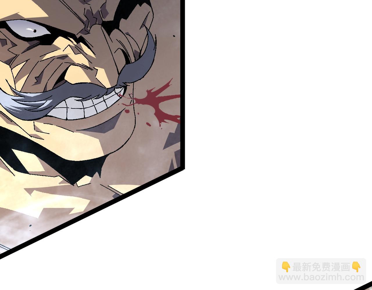 我能複製天賦 - 第42話 莫家滅族(1/5) - 6