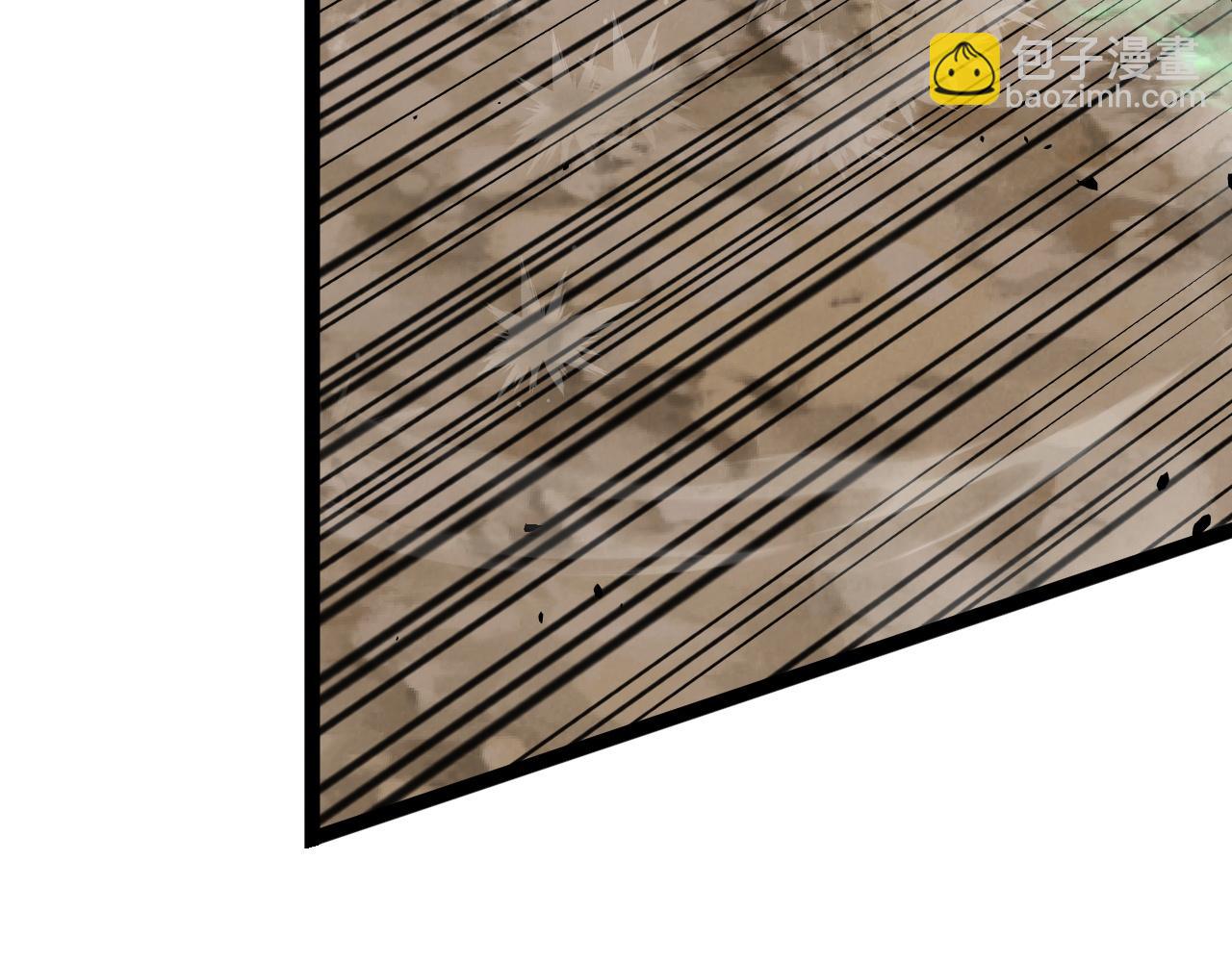 我能複製天賦 - 第42話 莫家滅族(1/5) - 1